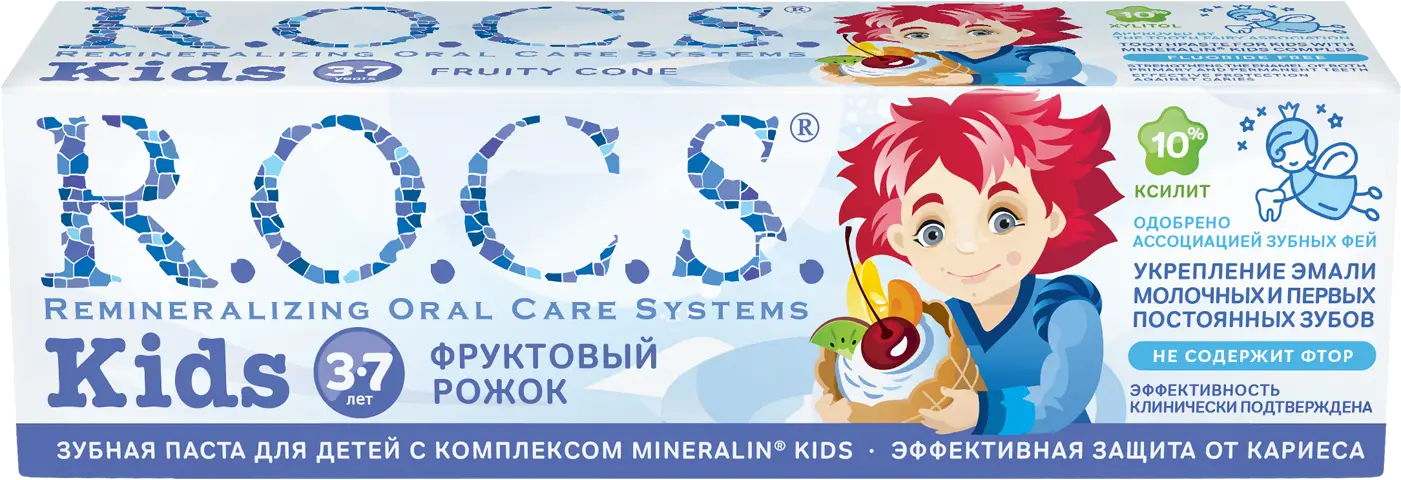 Зубная паста R.O.C.S. Фруктовая детская 45г