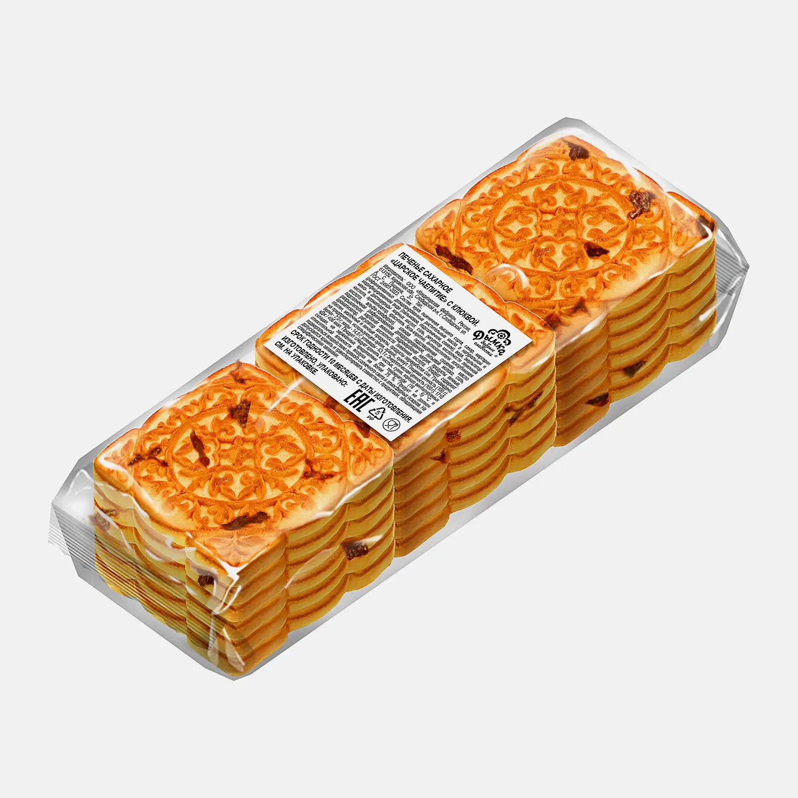 Изображение товара Печенье Дымка Царское чаепитие с клюквой 0.27 кг