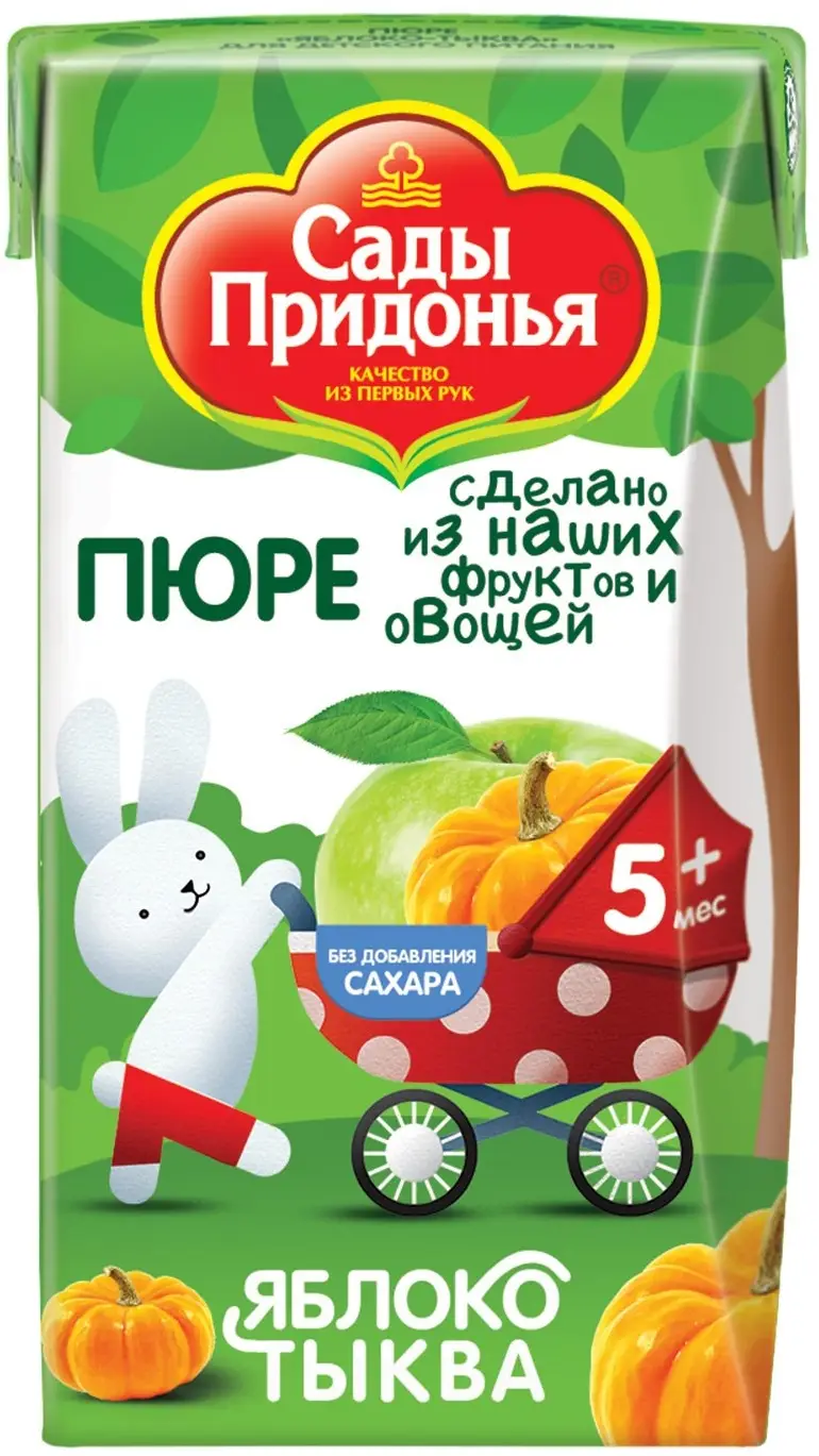 Пюре Сады Придонья Яблоко Тыква 125г — в каталоге на сайте сети Магнит |  Краснодар