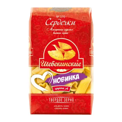 Изображение товара Макароны Шебекинские сердечки №370 450г