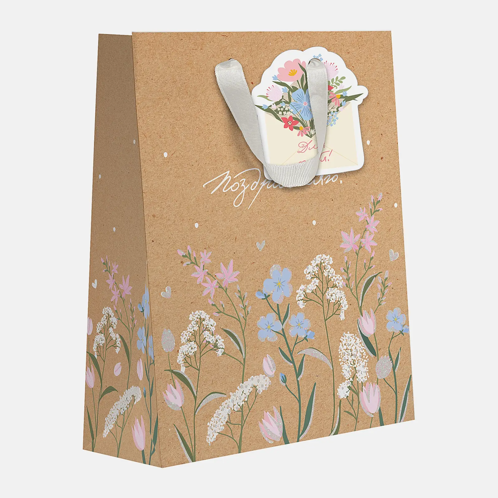 Пакет Spring Flowers Сити Хоум Трейд 23*18*10см в ассортименте - фото 3