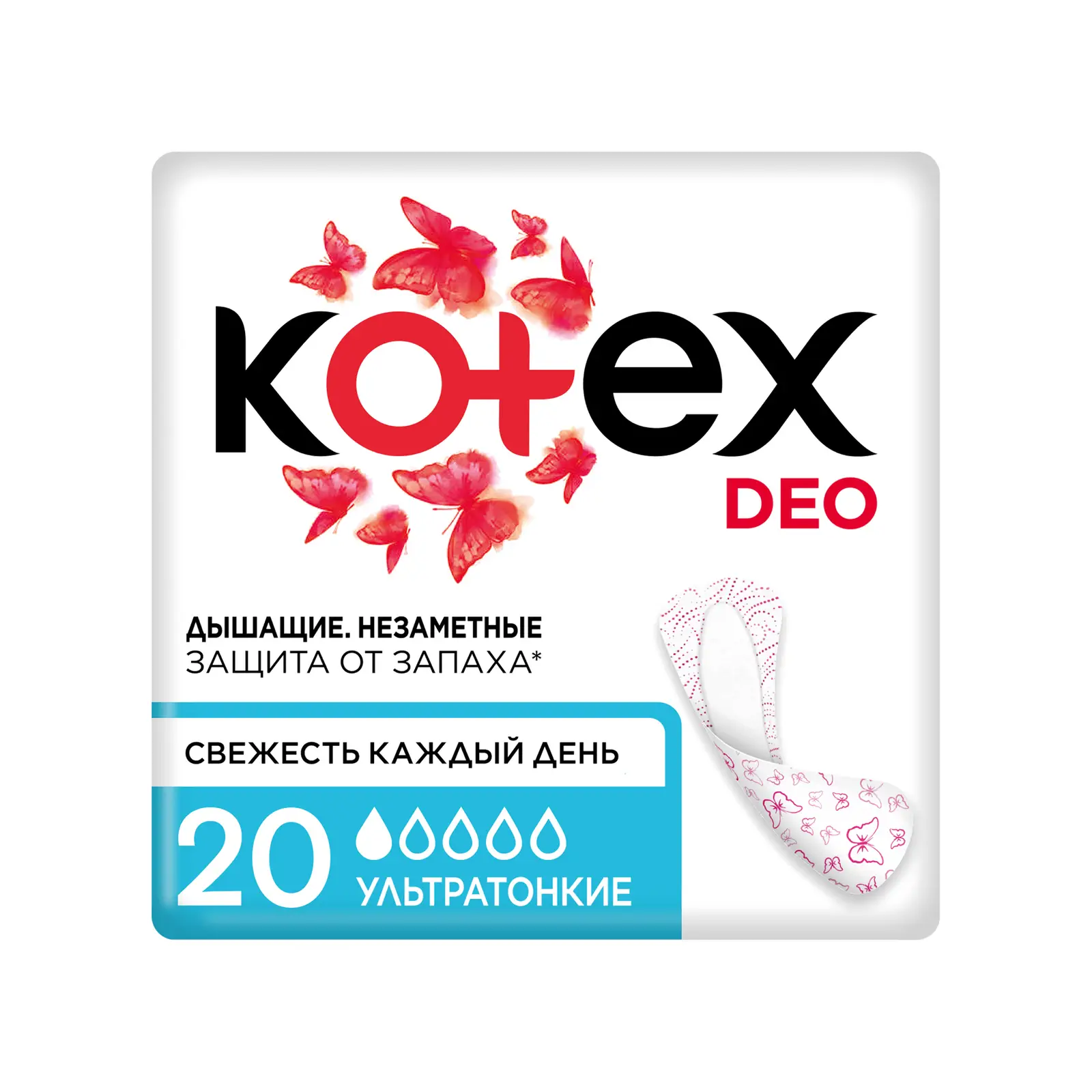 Изображение товара Прокладки ежедневные Kotex Deo Ультратонкие 20шт