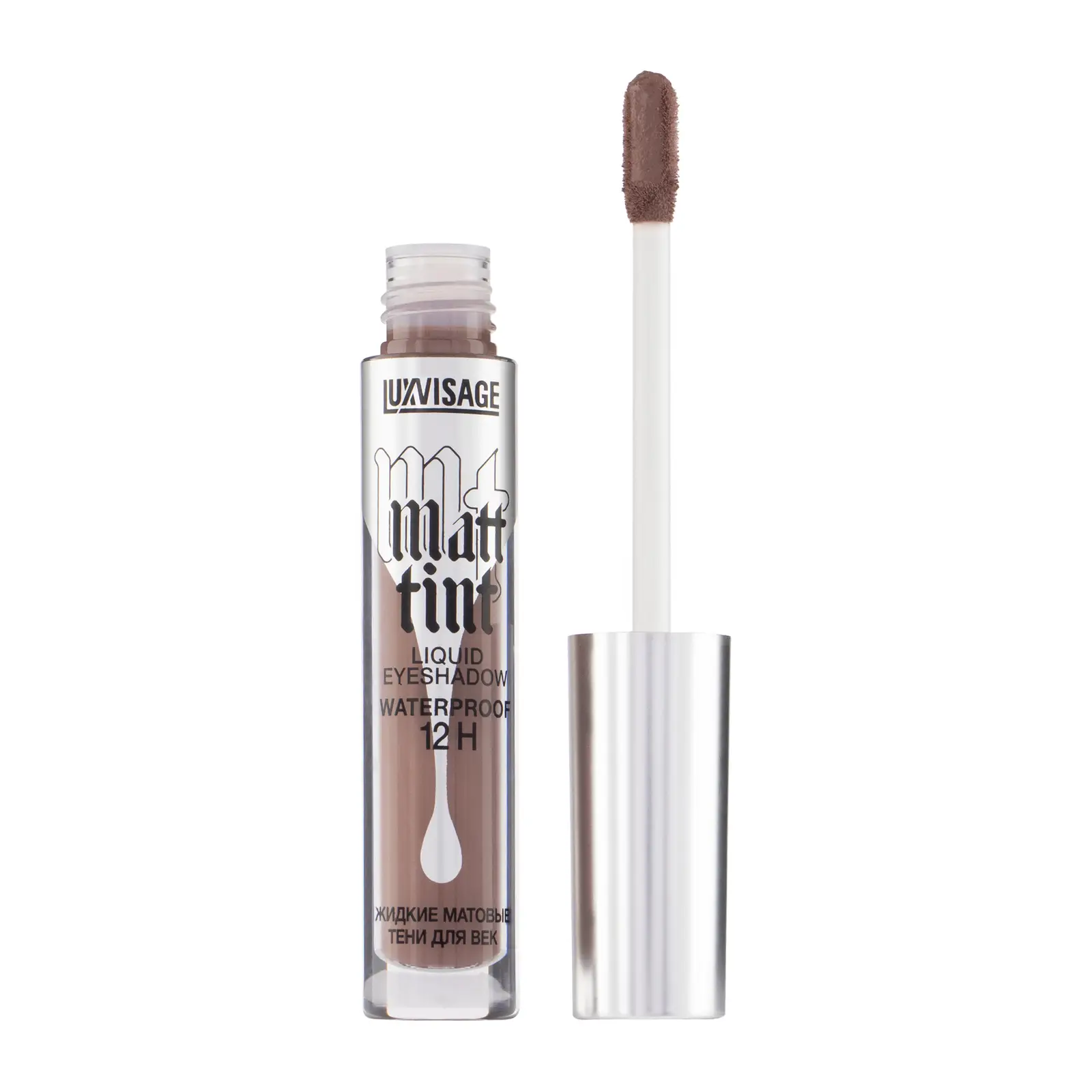 Тени для век Luxvisage Matt Tint Waterproof 12H жидкие тон 110