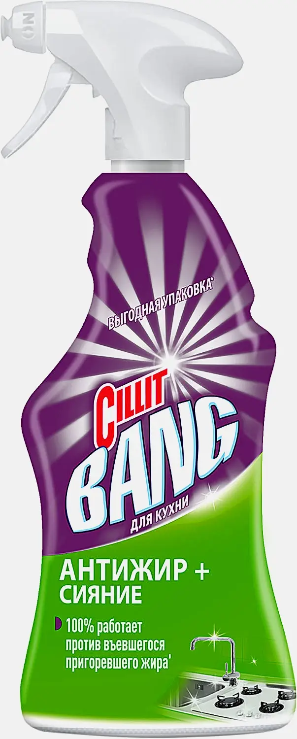 Моющее средство для кухни Cillit Bang Антижир + сияние 750мл