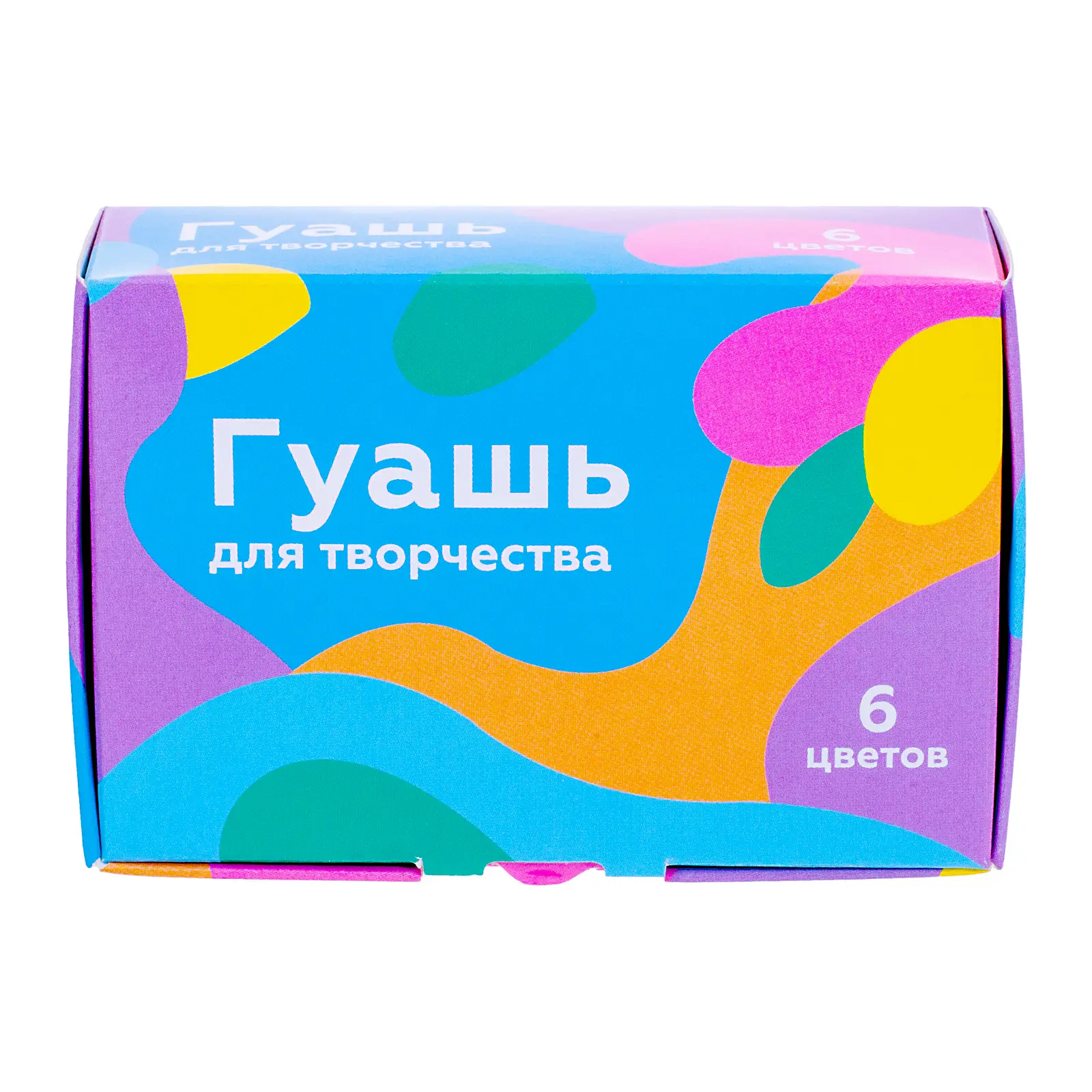 Гуашь Моя цена 6 цветов 10мл