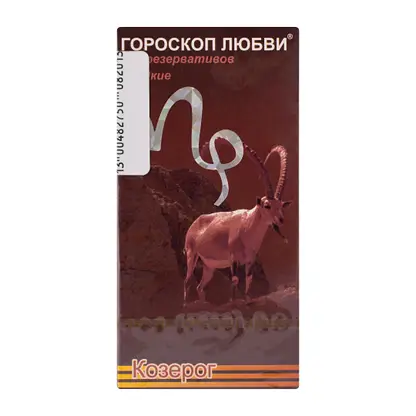 Изображение товара Презервативы Гороскоп любви 12шт