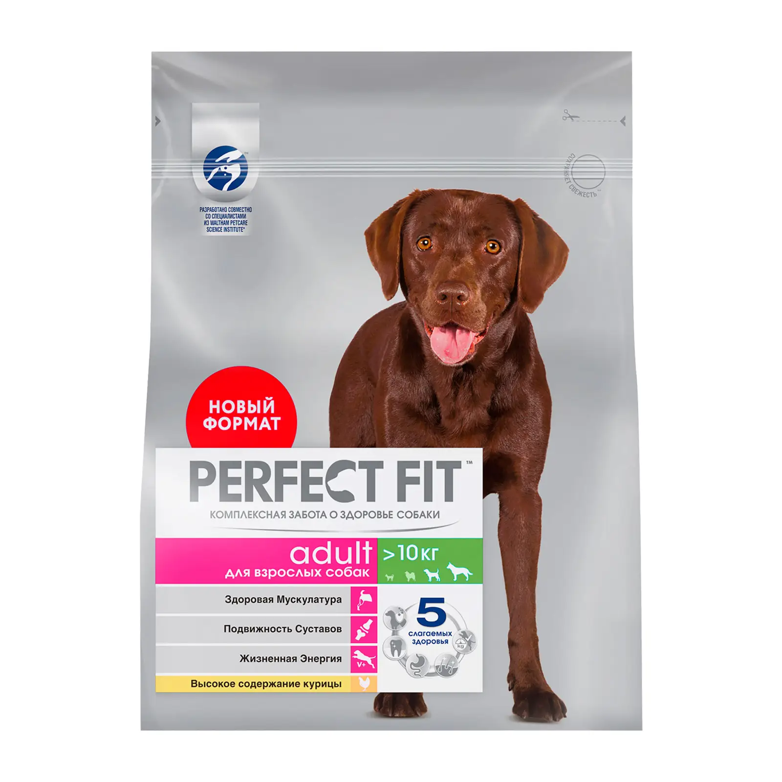 Сухой корм для собак Perfect Fit полнорационный средних и крупных пород 1.4кг