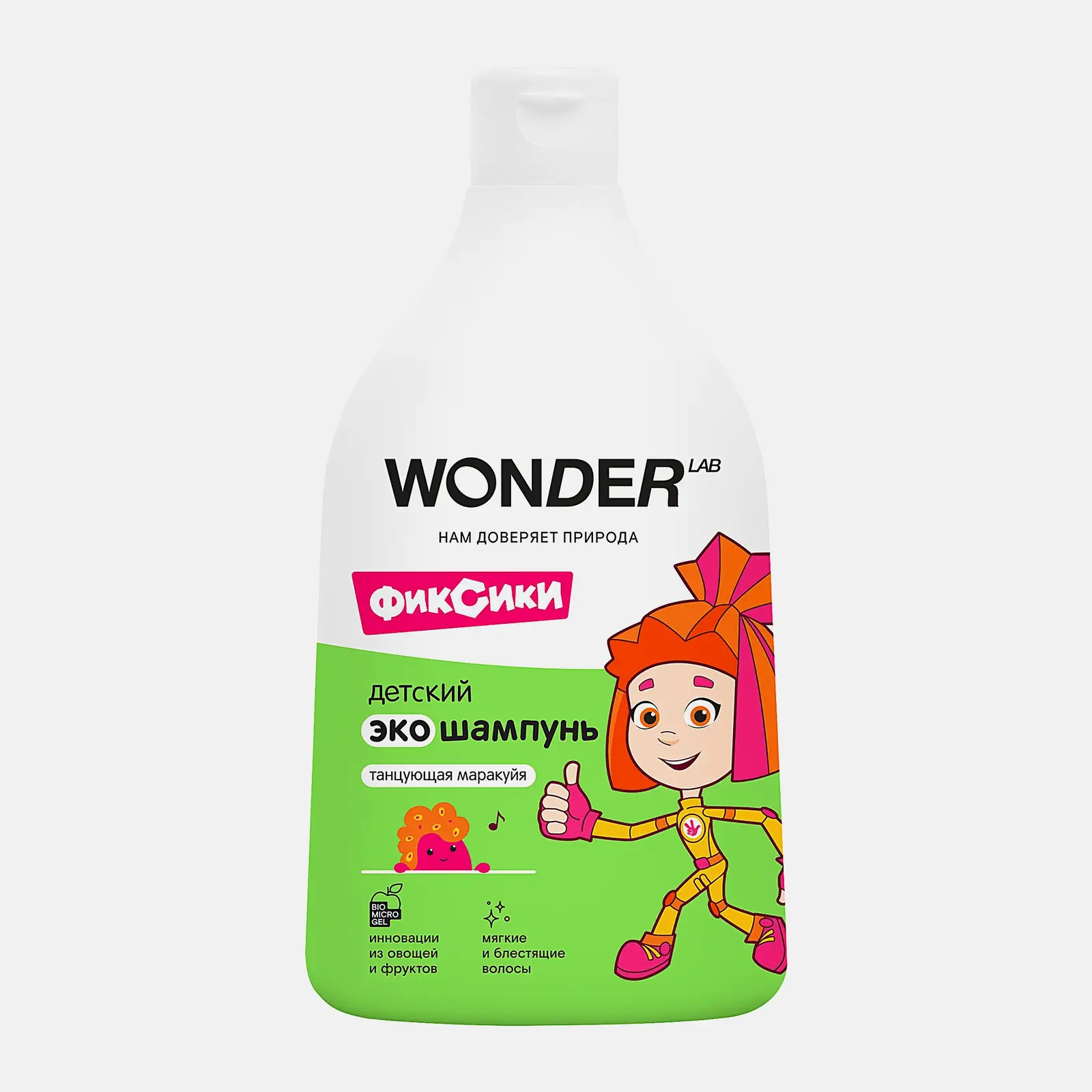 Изображение товара Детский шампунь WonderLab Танцующая маракуйя 540 мл безопасный для детей