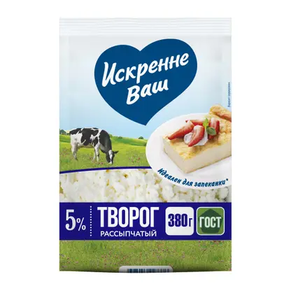 Изображение товара Творог Искренне Ваш рассыпчатый 5% 380г