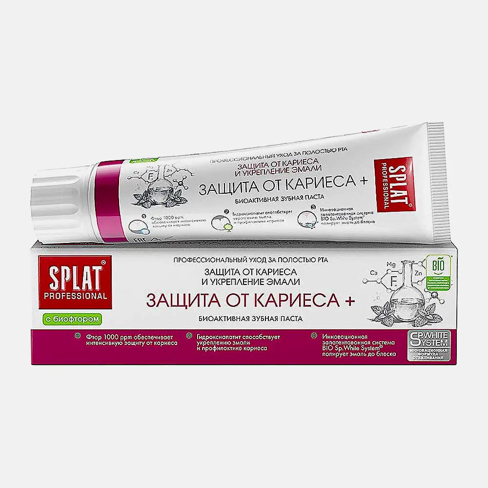 Зубная паста Защита от кариеса Professional Splat 130г Зубная паста Защита от кариеса Professional Splat 130г