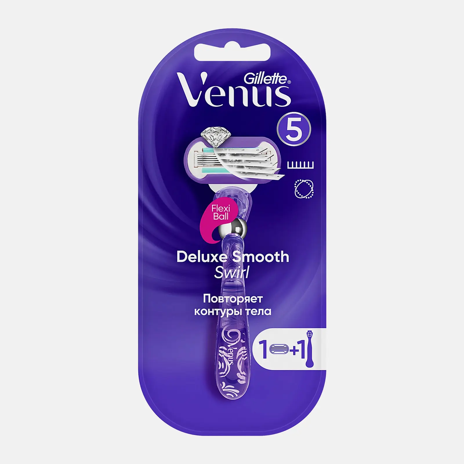 Бритва Gillette Venus Swirl со сменной кассетой