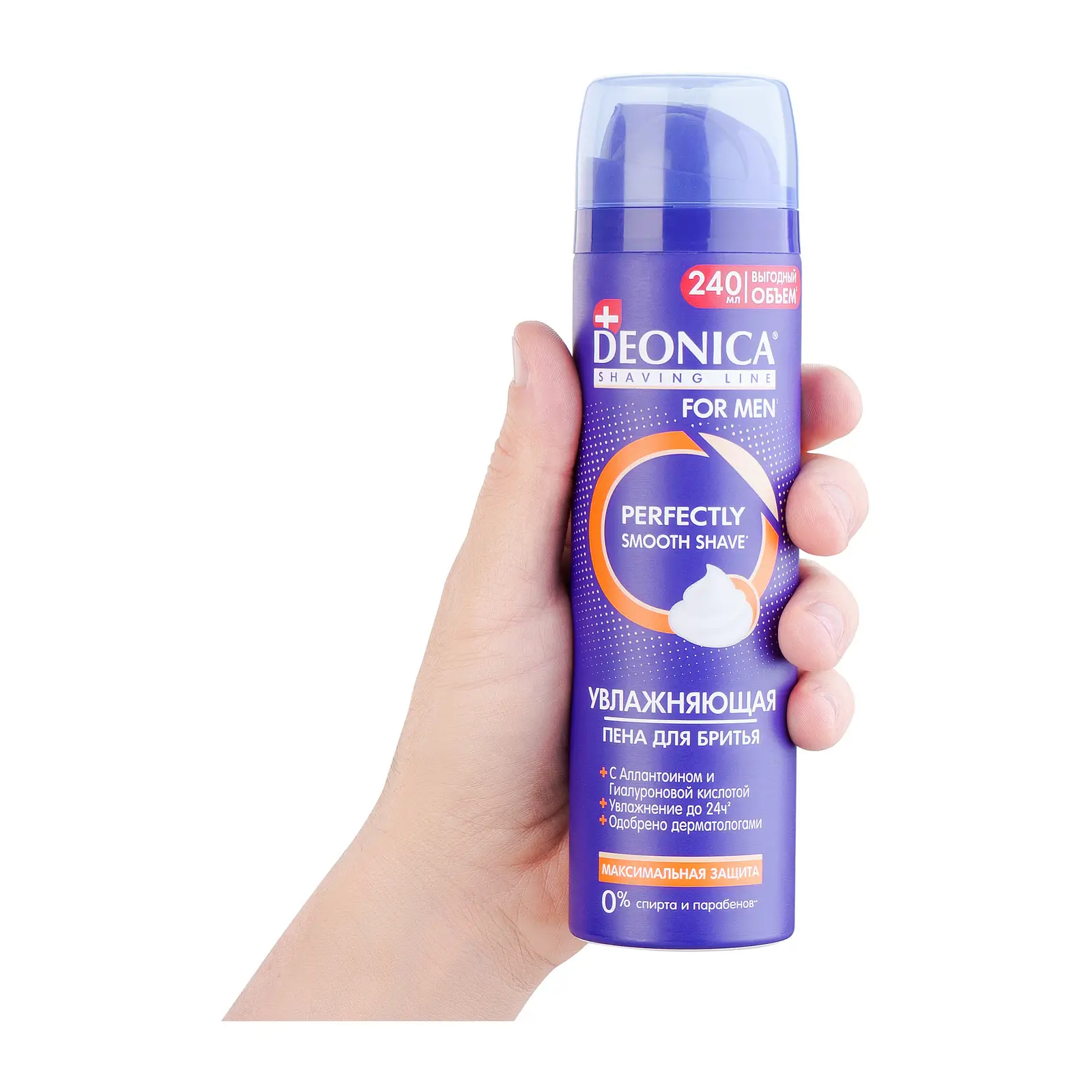 Пена для бритья Deonica For Men Максимальная защита 240мл
