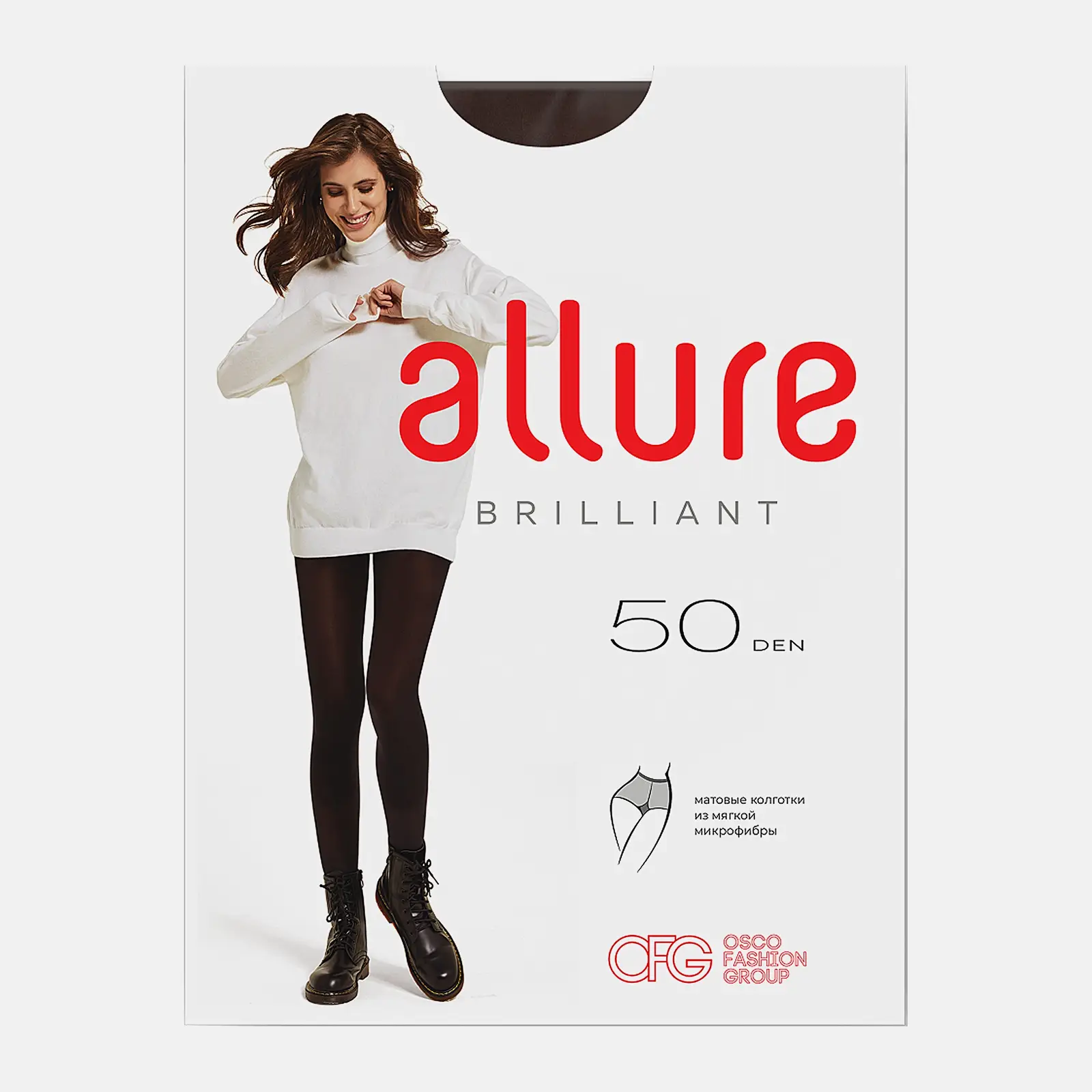 Колготки женские 50 den размер 4 Caffe Brilliant Allure
