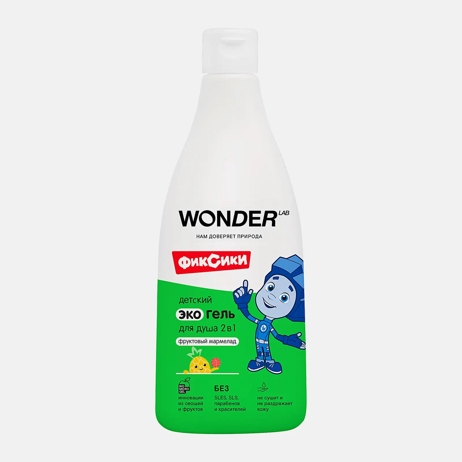 Экогель для душа Wonder Lab 2в1 фруктовый мармелад детский 550мл Экогель для душа Wonder Lab 2в1 фруктовый мармелад детский 550мл