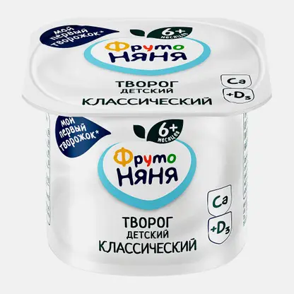 Детский творог Классический с 6 месяцев Фрутоняня 5% 100г