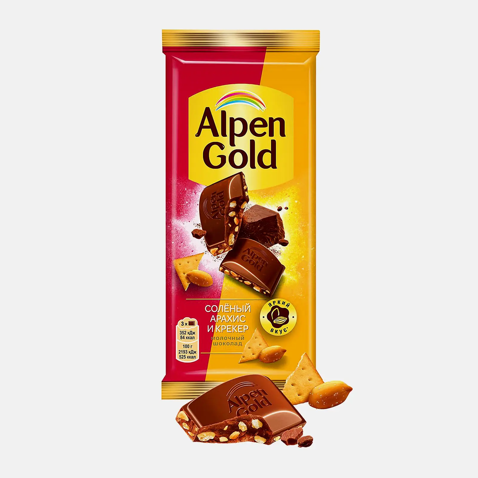 Шоколад Alpen Gold молочный Соленый арахис и крекер 80г Шоколад Alpen Gold молочный Соленый арахис и крекер 80г