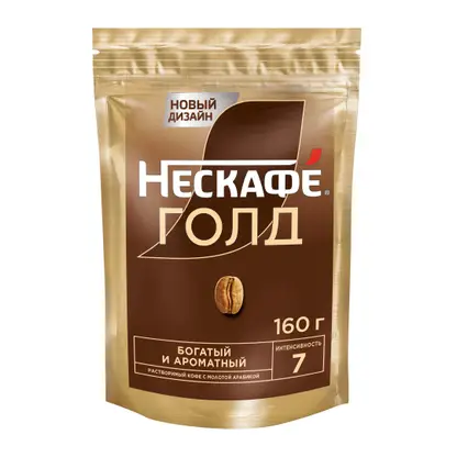 Изображение товара Сублимированный кофе Нескафе Голд 160г натуральный растворимый с добавлением жареного молотого кофе Изображение товара Сублимированный кофе Нескафе Голд 160г натуральный растворимый с добавлением жареного молотого кофе