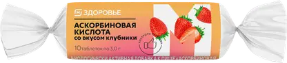 М Здоровье Аскорбиновая кислота таблетки жевательные 25мг 10шт в ассортименте