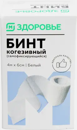 Бинт самофиксирующийся М Здоровье 4м*6см