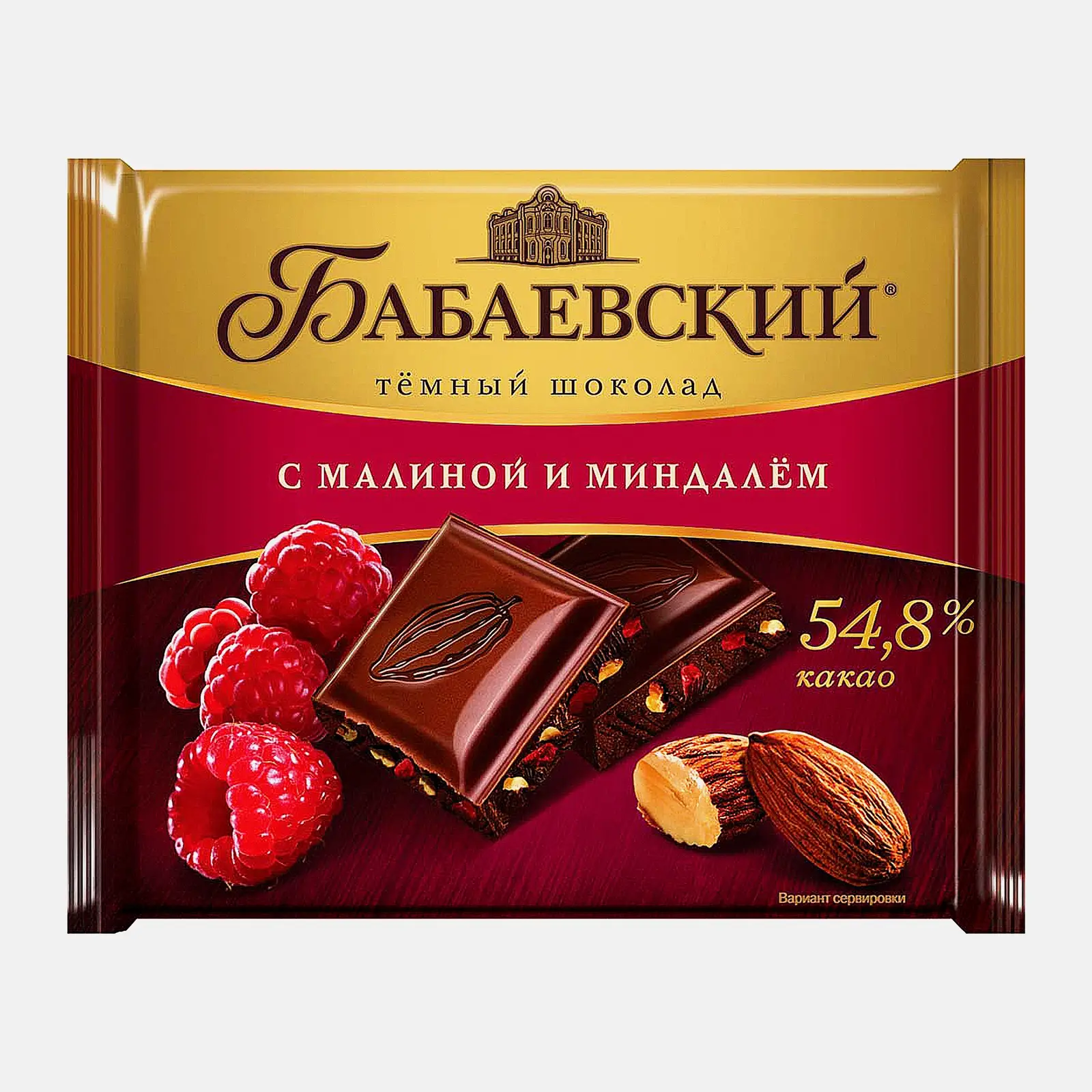 Изображение товара Тёмный шоколад с малиной и миндалем Бабаевский 70 г - горький с ягодами и орехами