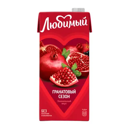 Изображение товара Напиток Любимый Гранатовый сезон 950мл