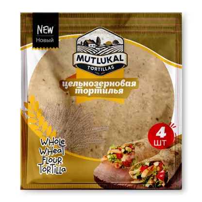 Изображение товара Тортилья Цельнозерновая Mutlukal Tortillas 250г