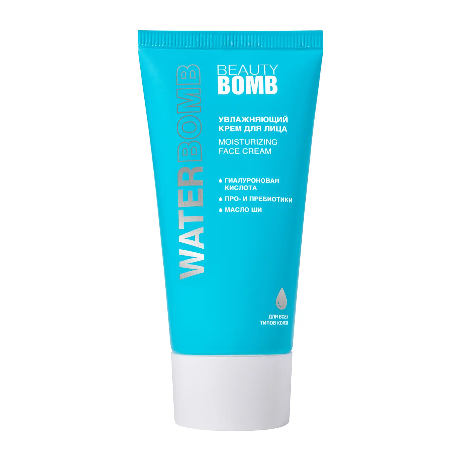 Крем для лица Beauty Bomb Waterbomb увлажняющий 40мл