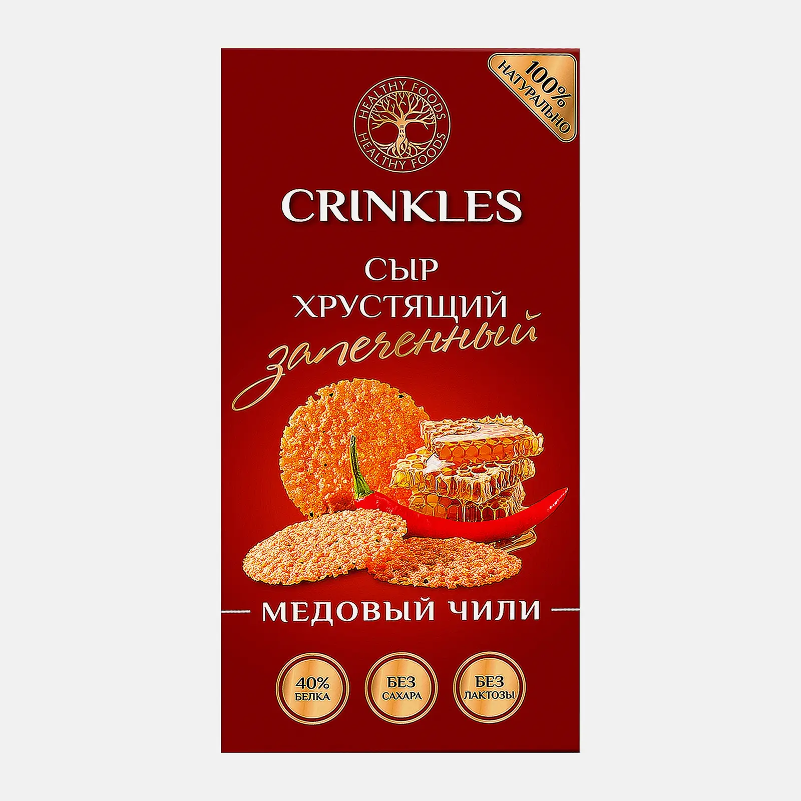 Изображение товара Хрустящие сырные чипсы Crinkles с мёдом и чили 18г