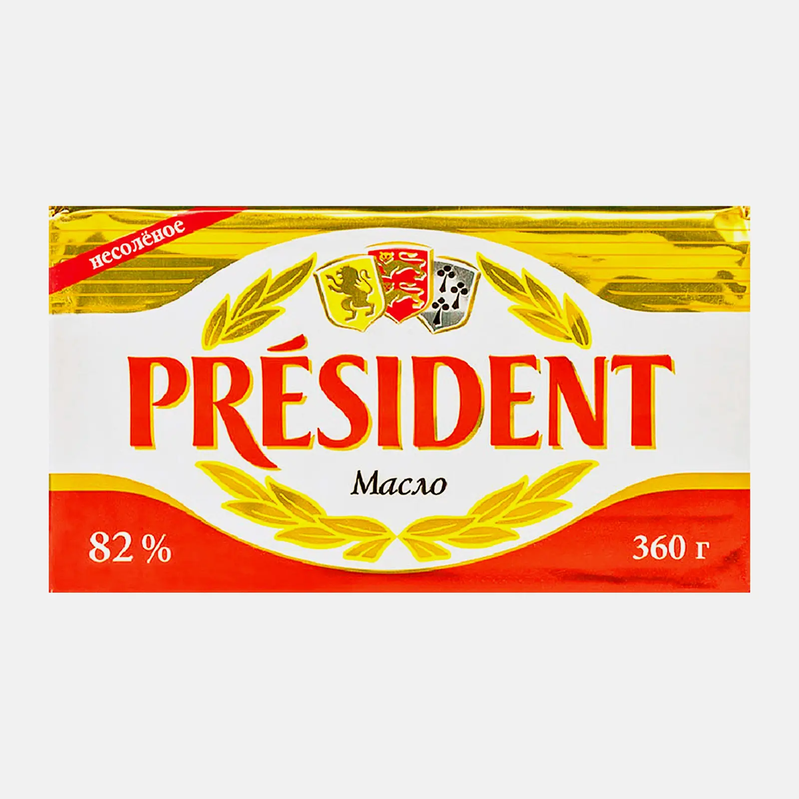 Масло сливочное President несоленое 82% 360г Масло сливочное President несоленое 82% 360г