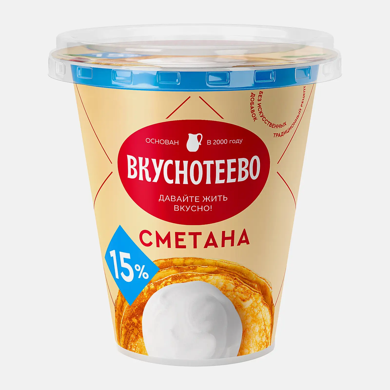 Сметана Вкуснотеево 15% 300г