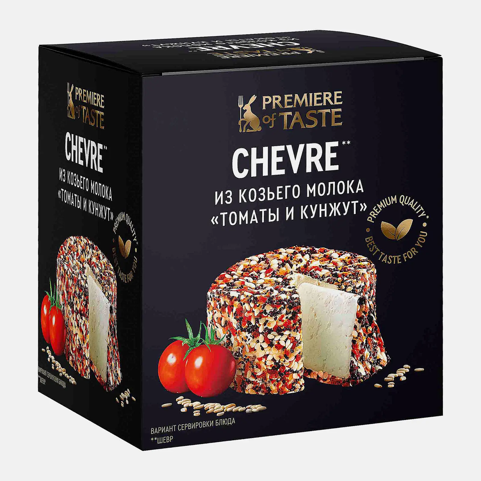 Сыр Шевр с томатом и кунжутом из козьего молока Premiere of Taste 100г - фото 4