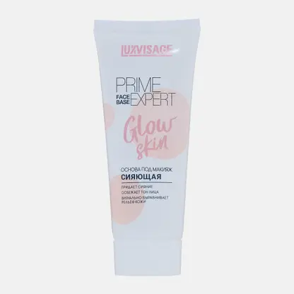 Основа под макияж Prime Expert Glow Skin Luxvisage