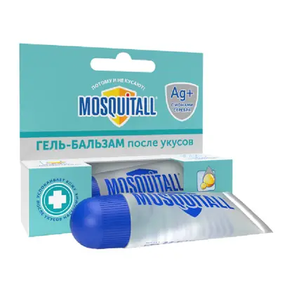 Изображение товара Охлаждающий гель бальзам после укусов комаров Mosquitall 10мл