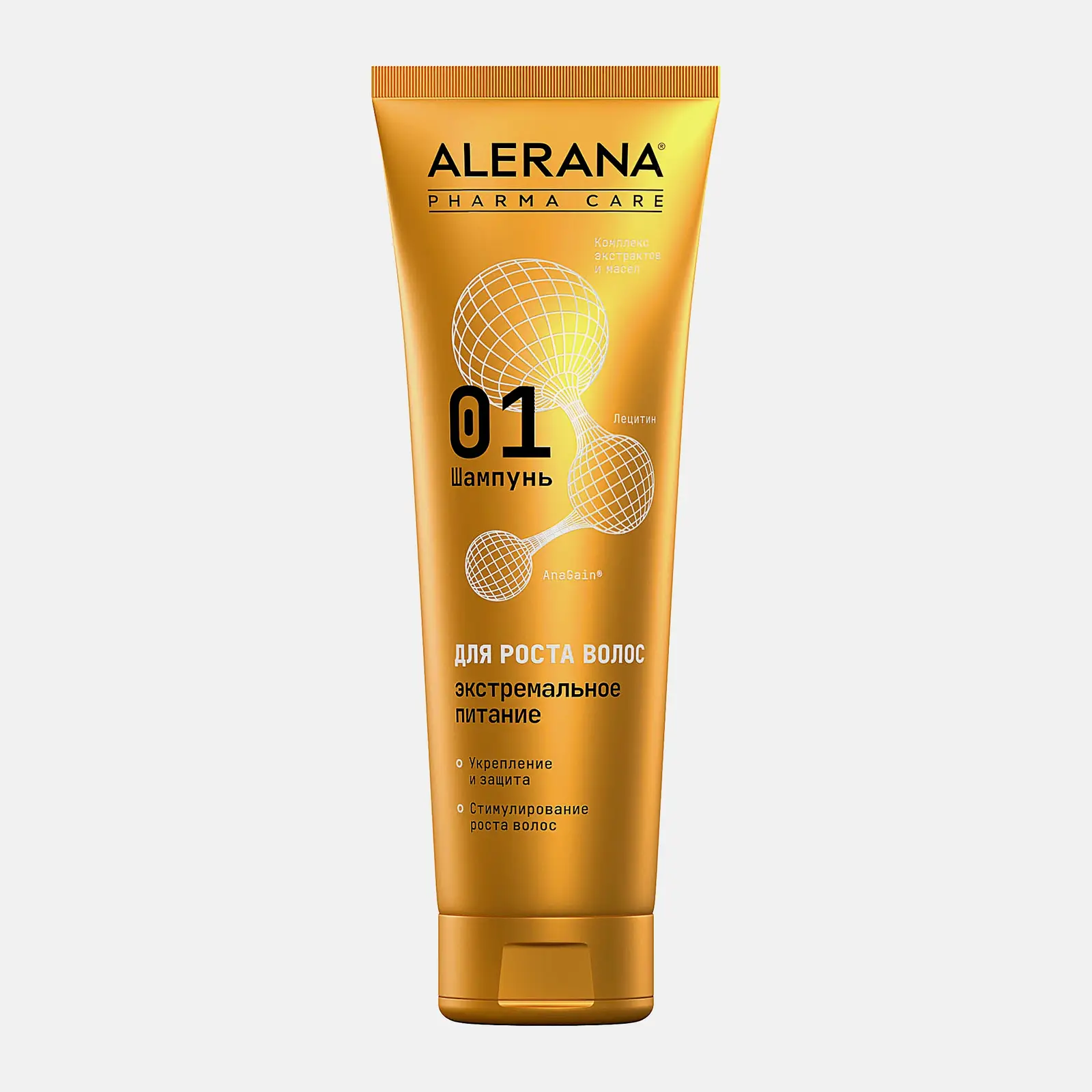 Шампунь Alerana Pharma Care для волос экстремальное питание 260мл Шампунь Alerana Pharma Care для волос экстремальное питание 260мл