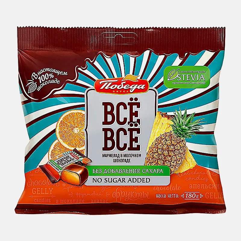 Конфеты желейные Всё-Всё апельсин и ананас без сахара Победа Вкуса 180г
