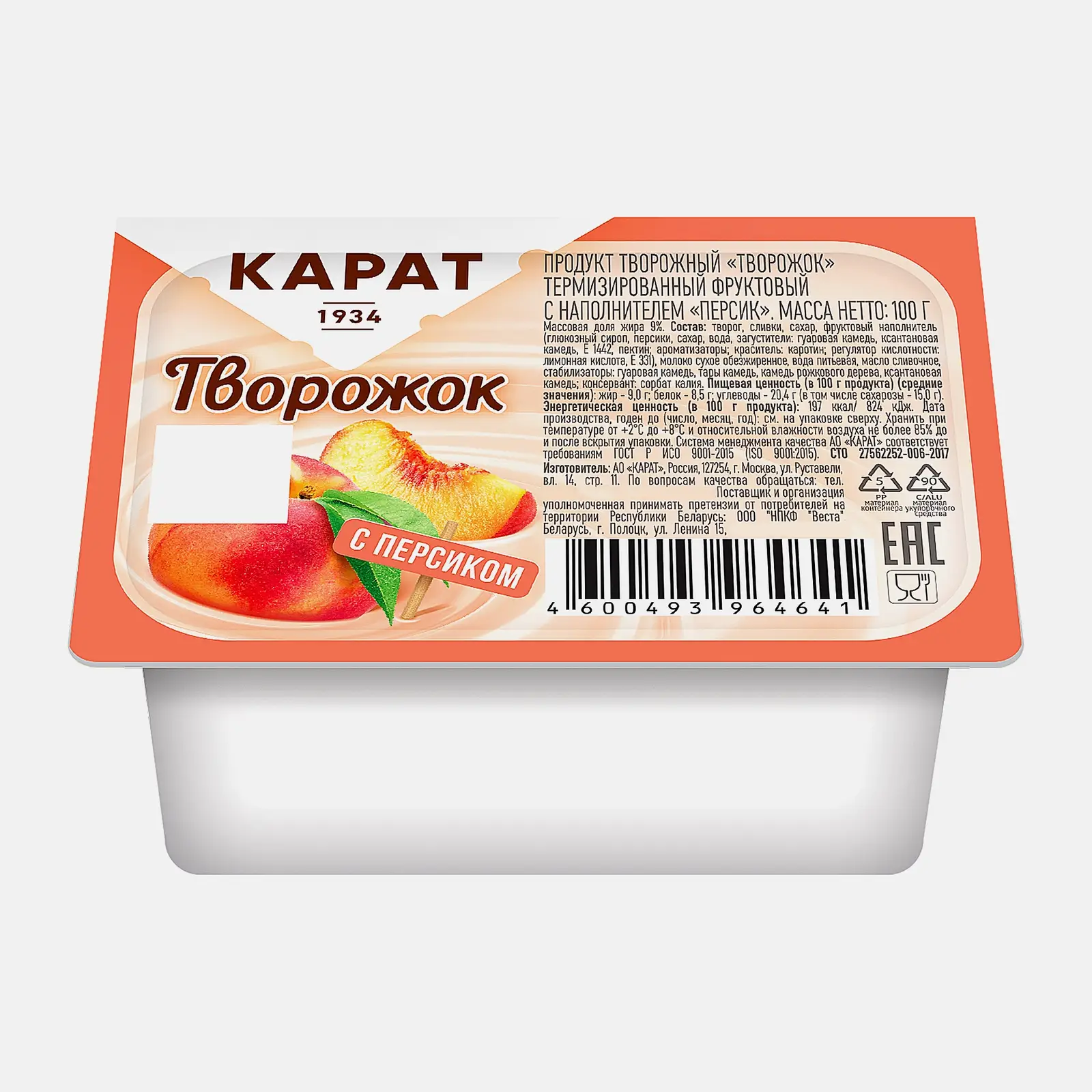 Продукт творожный персик Карат 9% 100г Продукт творожный персик Карат 9% 100г