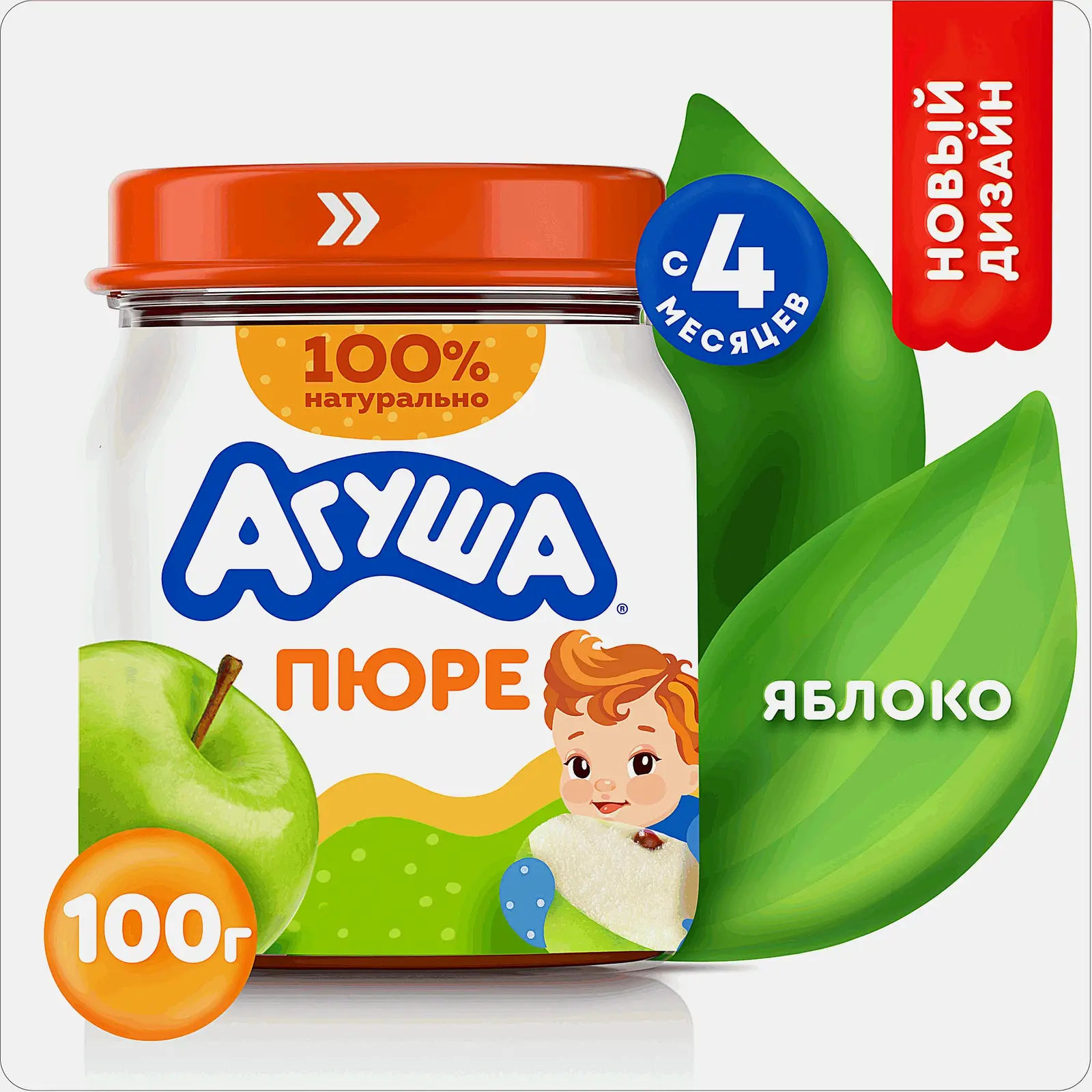 Пюре из яблок с 4 месяцев Агуша 100г - фото 2