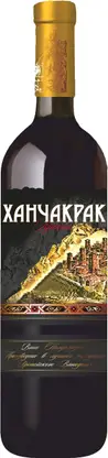 Вино Ханчакрак Vinnikoff красное полусладкое 12% 700мл