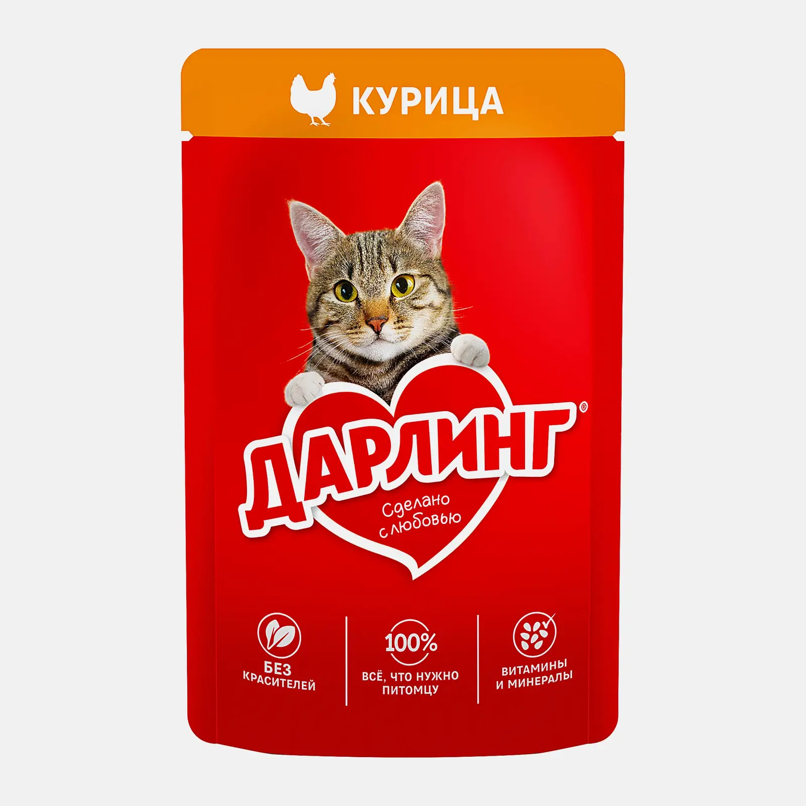 Влажный корм для взрослых кошек Дарлинг с курицей в подливе 75г