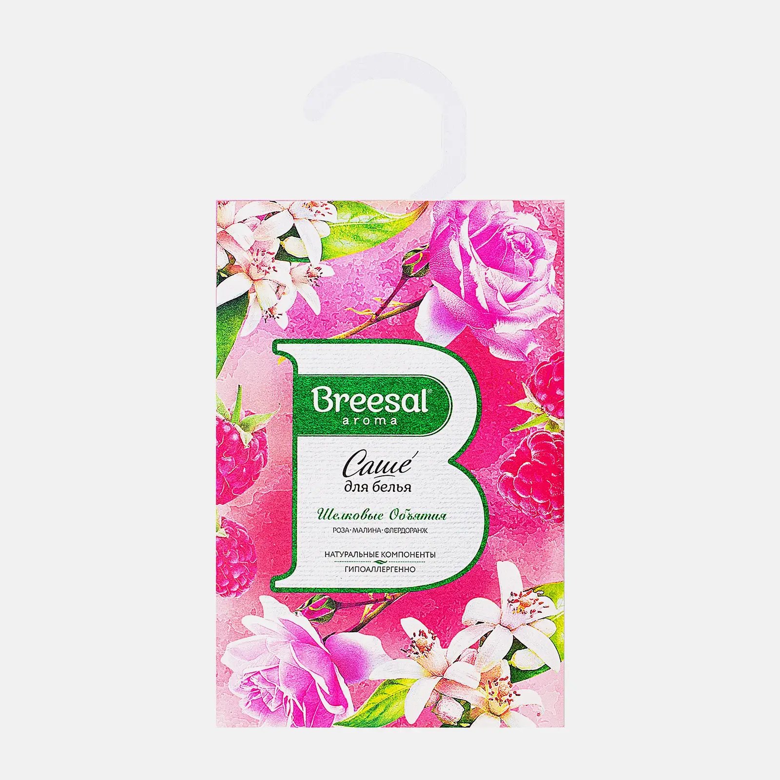 Саше для белья Breesal Кашемировый уют/Шелковые объятия в ассортименте