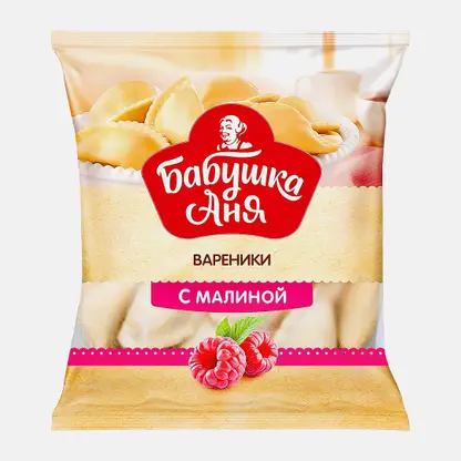 Вареники Бабушка Аня с малиной 430г
