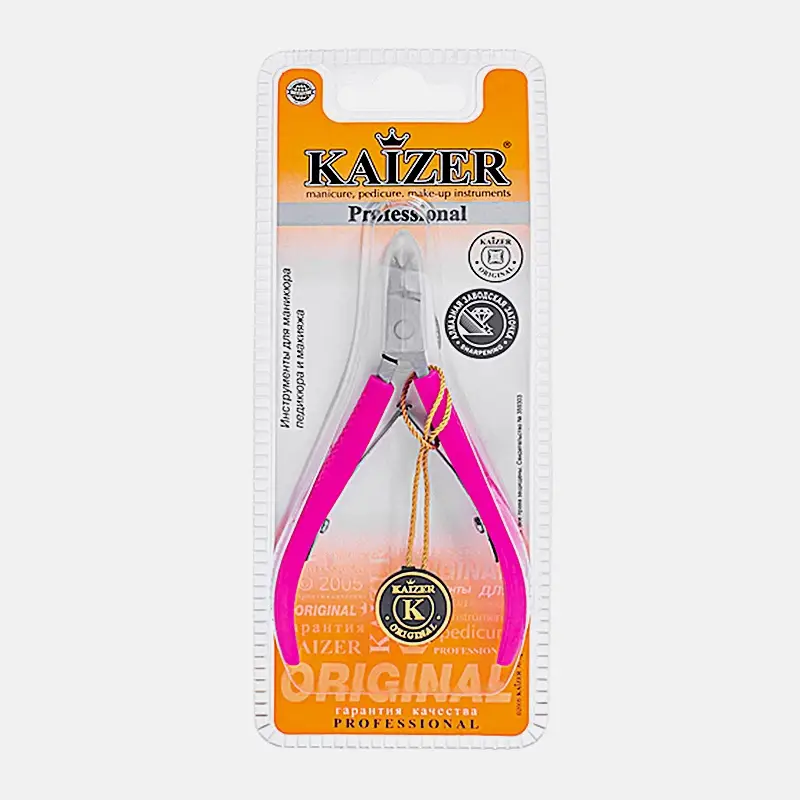Маникюрные кусачки с резиновыми ручками Kaizer