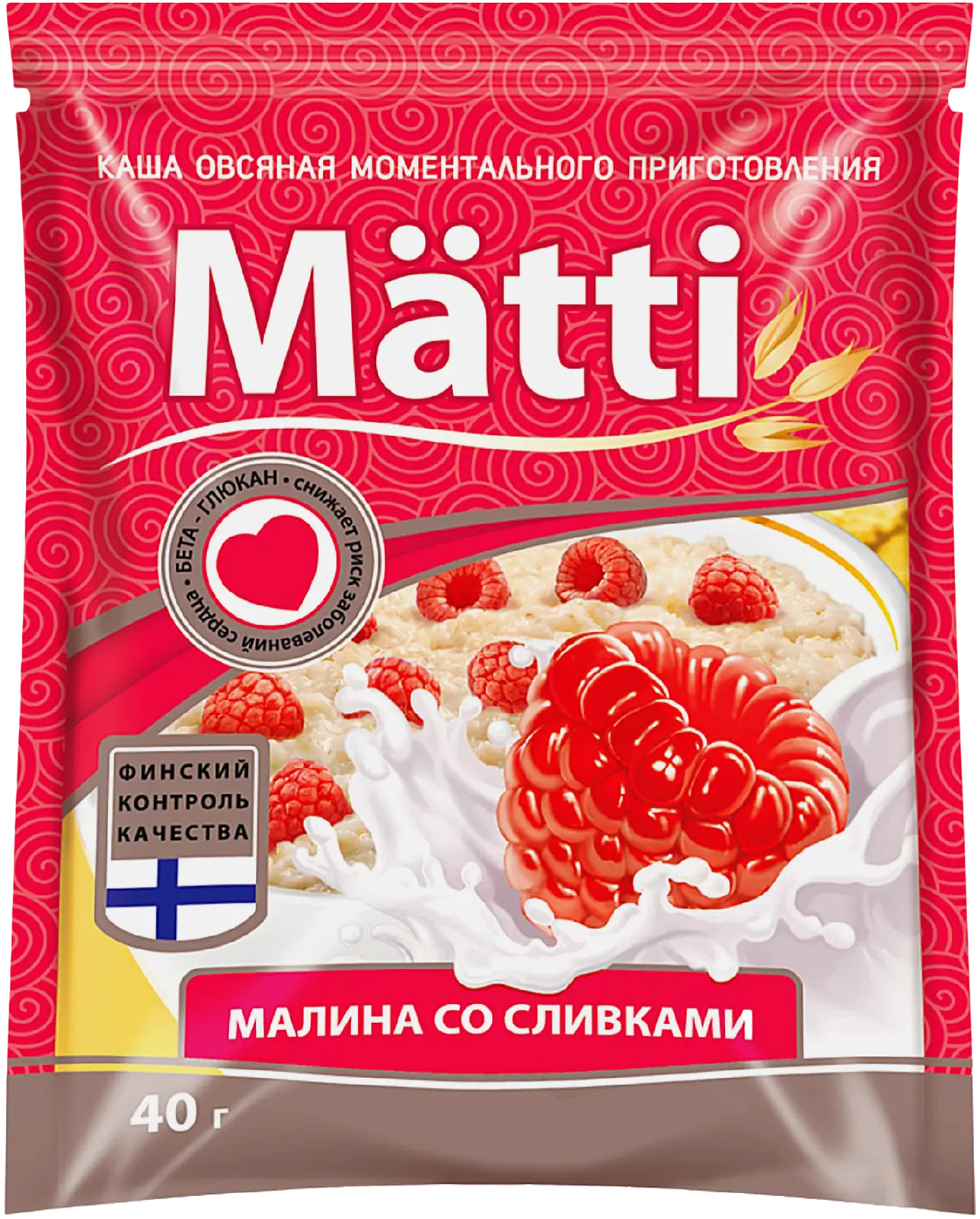 Каша овсяная Matti Малина со сливками 40г