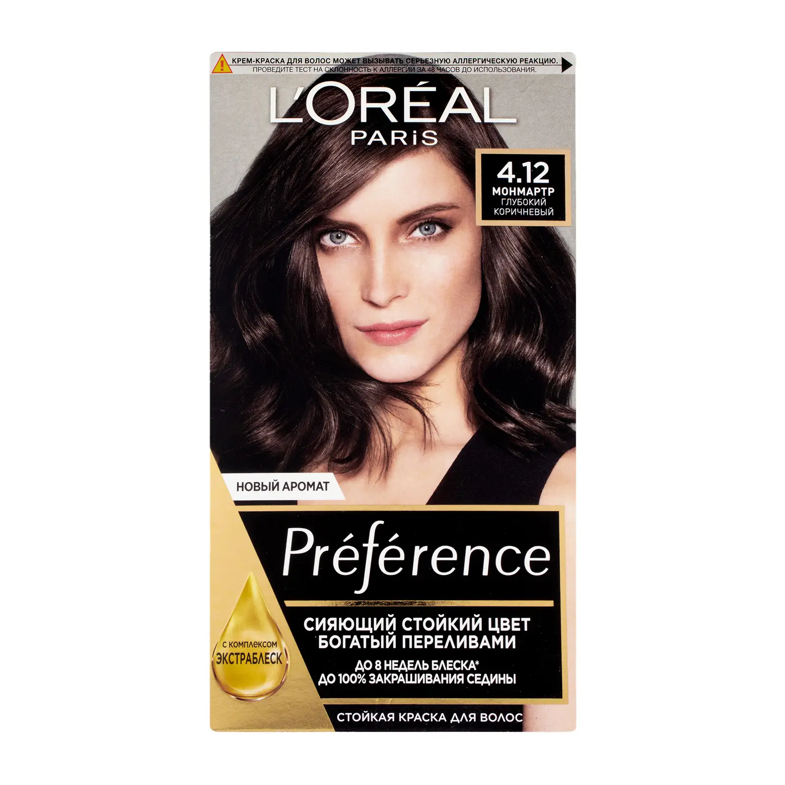 Стойкая краска для волос L’Oréal Paris Preference оттенок 4.12 Глубокий каштановый перламутровый