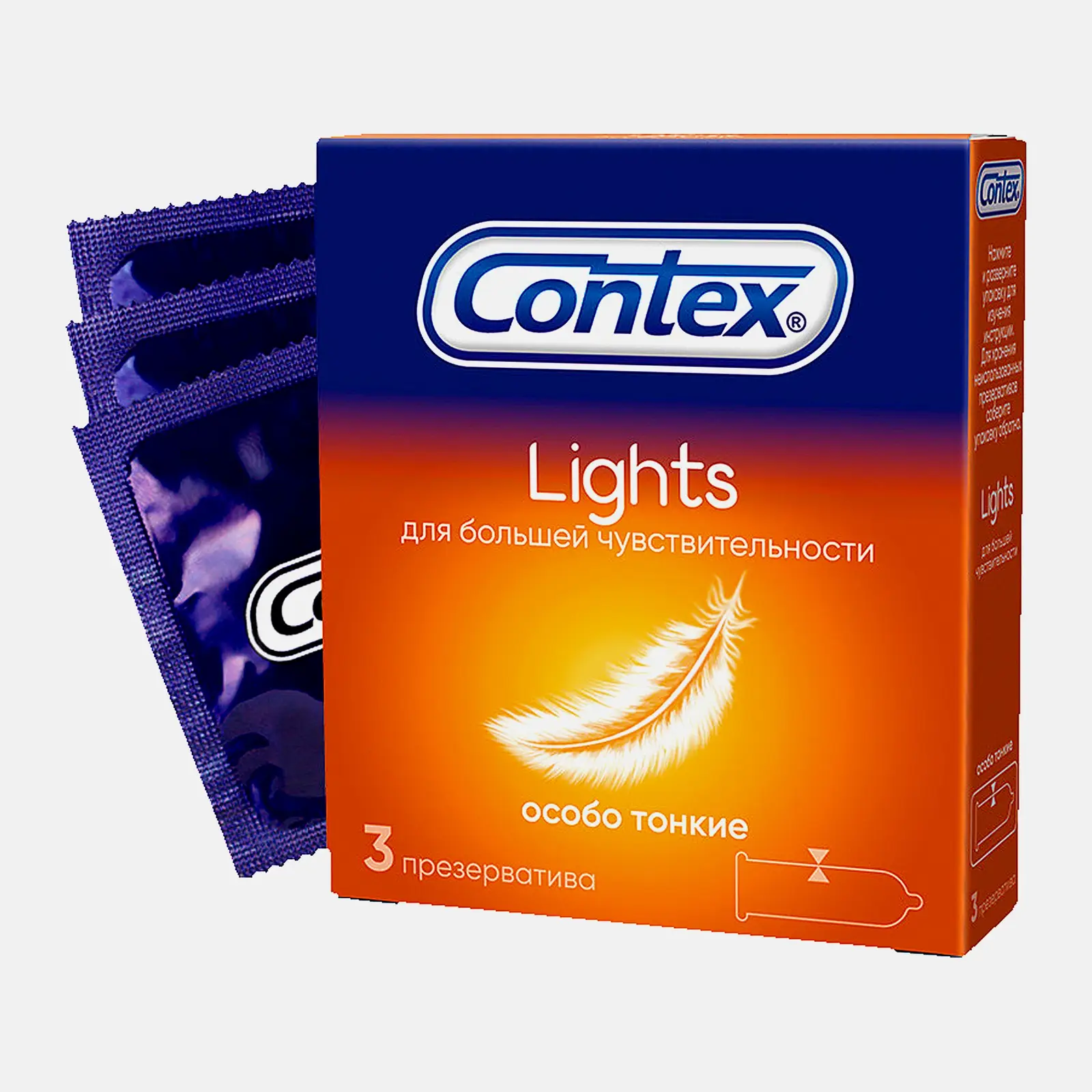 Изображение товара Презервативы Contex Lights, 3 шт, гладкие и тонкие