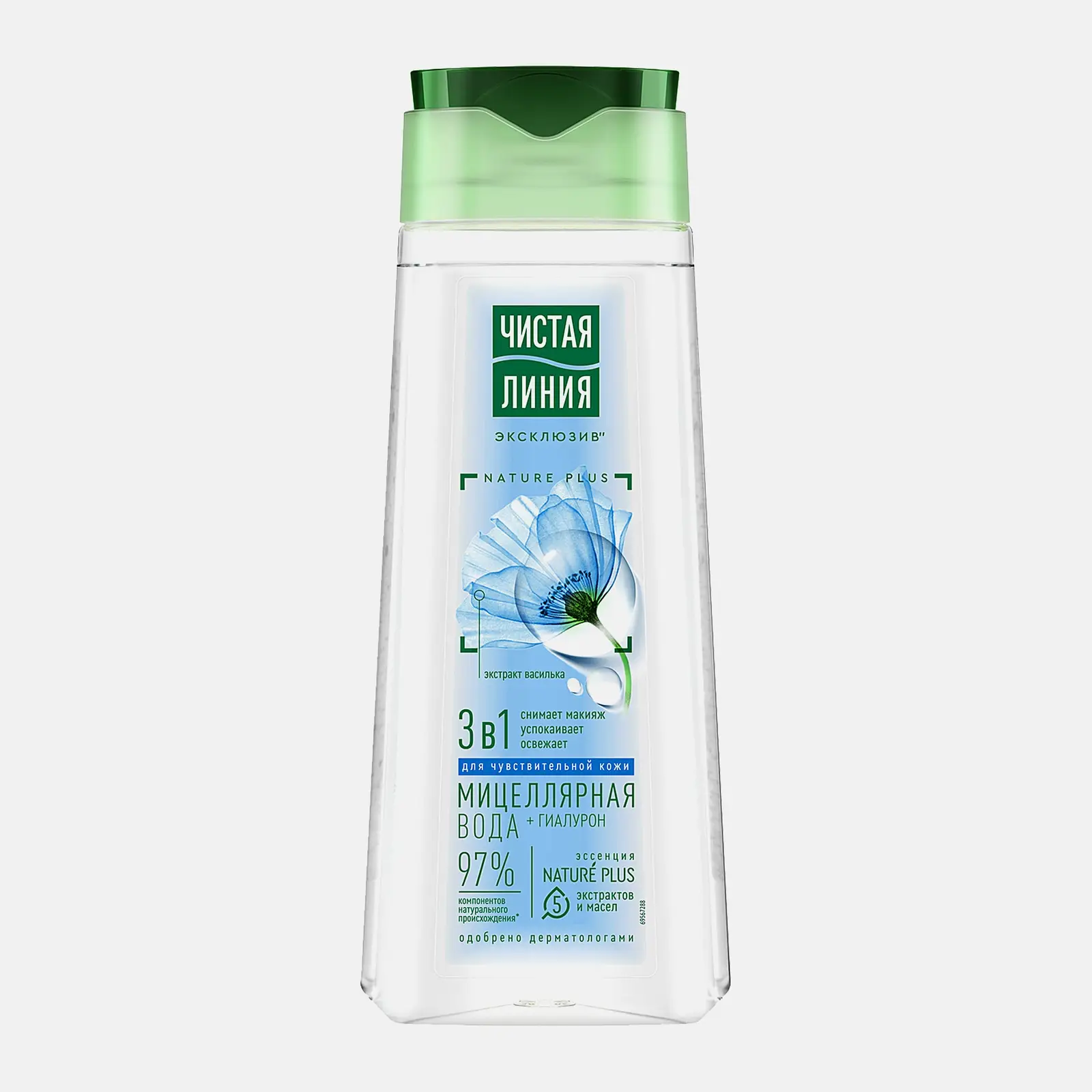 Изображение товара Мицеллярная вода 3 в 1 Чистая линия 250 мл для чувствительной кожи