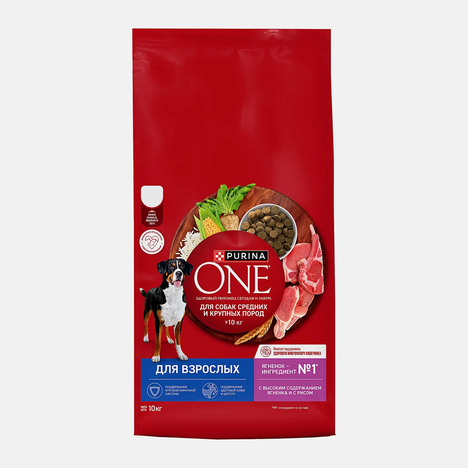 Сухой корм для взрослых собак средних и крупных пород с ягненком и рисом Purina ONE 10кг - фото 2