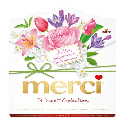 Изображение товара Ассорти шоколадных конфет Merci Весна 200 г - 8 видов высокого качества Изображение товара Ассорти шоколадных конфет Merci Весна 200 г - 8 видов высокого качества