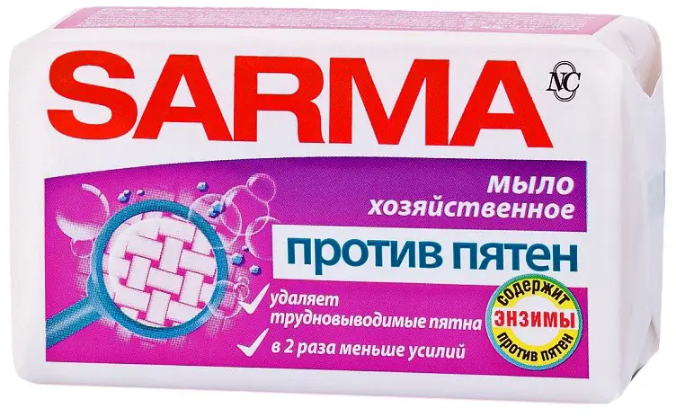 Мыло Sarma хозяйственное против пятен 140г