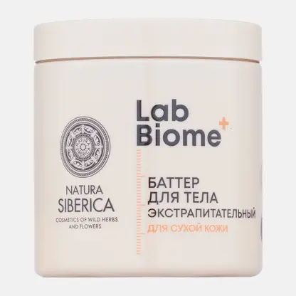 Баттер для тела для сухой кожи 2 Extra Nutrition Natura Siberica Lab Biome 50мл